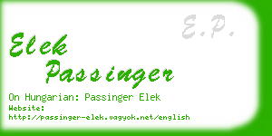 elek passinger business card